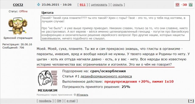 Режим КТО (небольшая памятка)