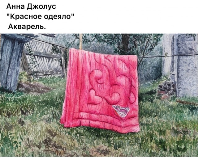 АРТ-Воскресенье
