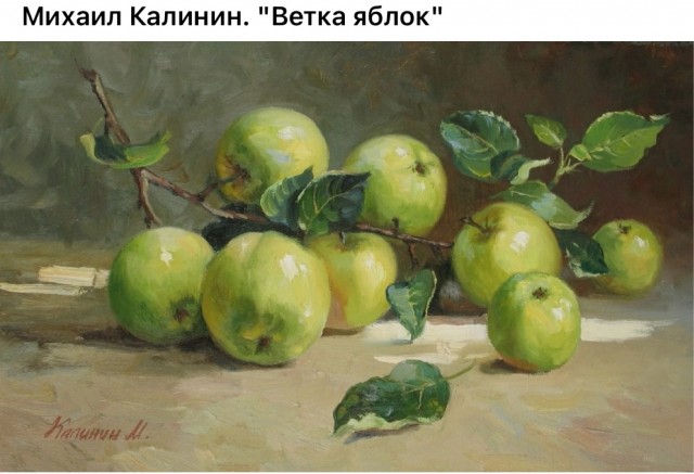 АРТ-Воскресенье