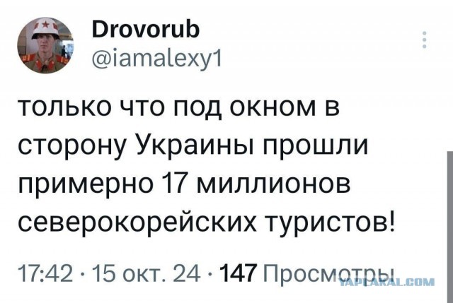 Зеленский представил план победы