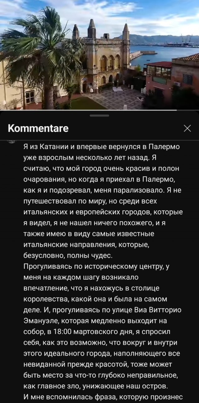 Немного отдыхательских фотокарточек на понедельник