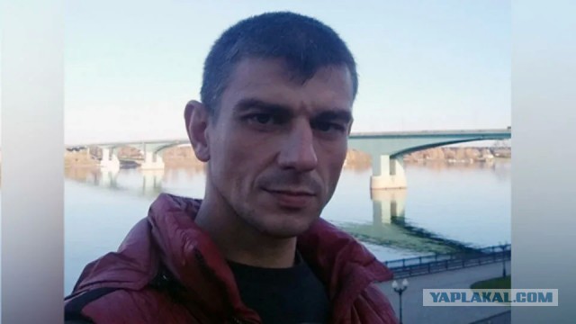 Убийца женщины-водителя BlaBlaCar Виталий Чикирёв оказался серийным убийцей.