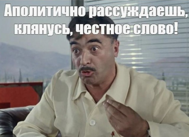 8 % инфляции 2024 года в трёх простых примерах