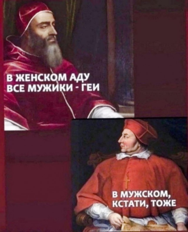 Веселые картинки к пятнице