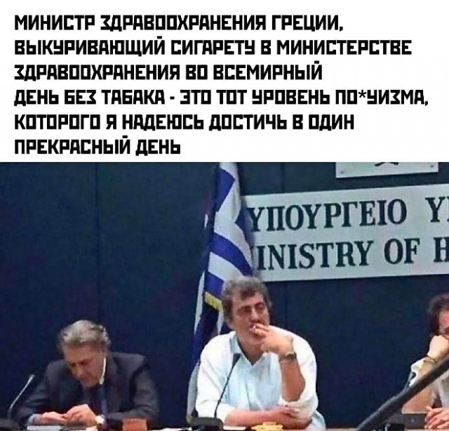 С меня картинки