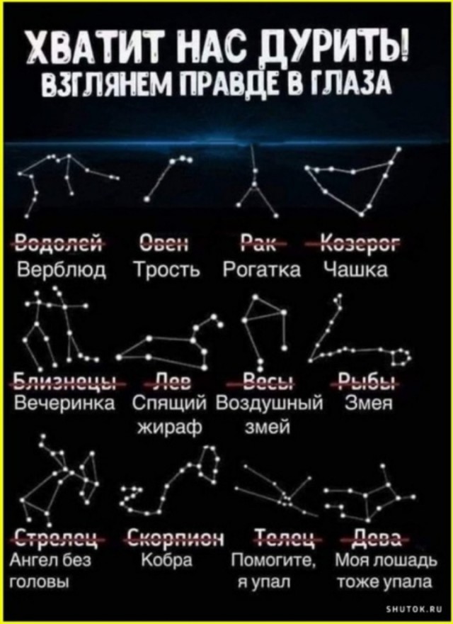 Завалялось тут случайно немного забавных картинок