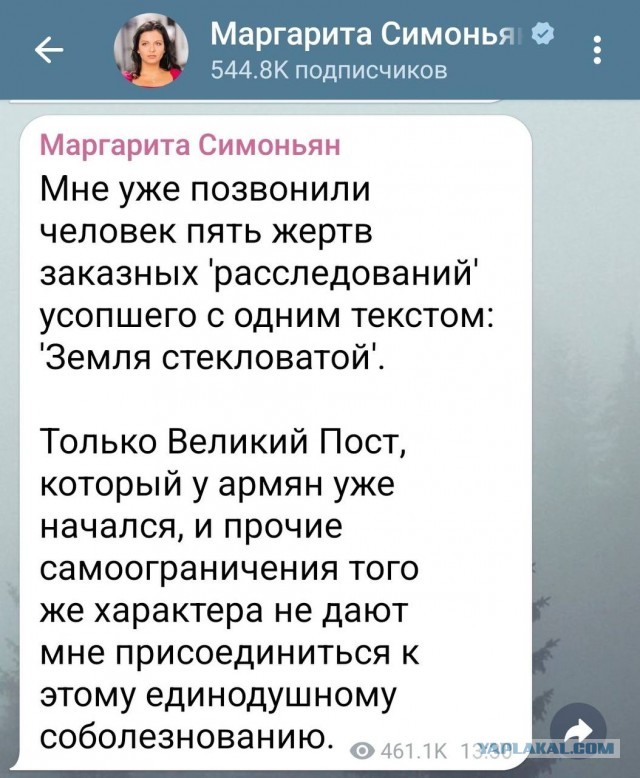 Телеведущий и режиссёр Тигран Кеосаян впал в кому после клинической смерти