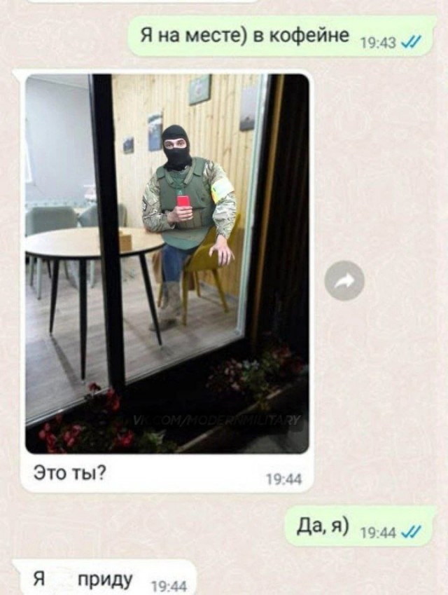 Немного оружейного юмора