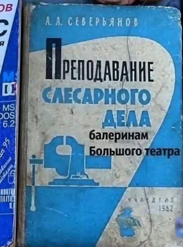 Завалялось тут случайно немного забавных картинок