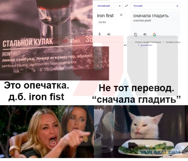 Есть тут сомелье/бармены?