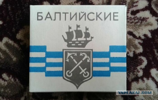 Советские сигареты от худших к лучшим во время службы в армии СССР