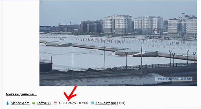 Удалять логотип вручную более не актуально