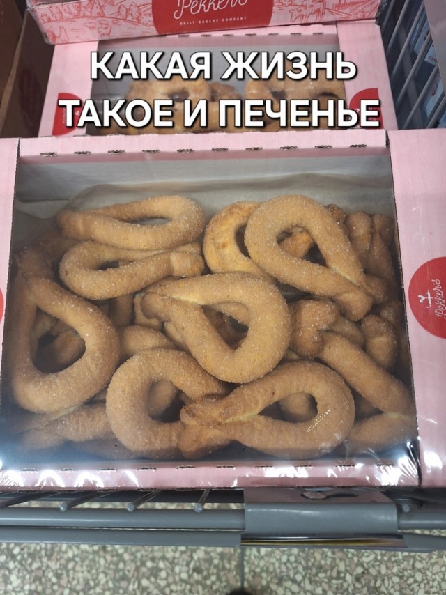 Так себе картинки 06.05.25
