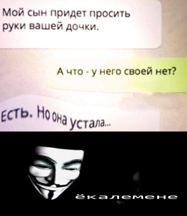 Решил поделиться моей коллекцией боянов