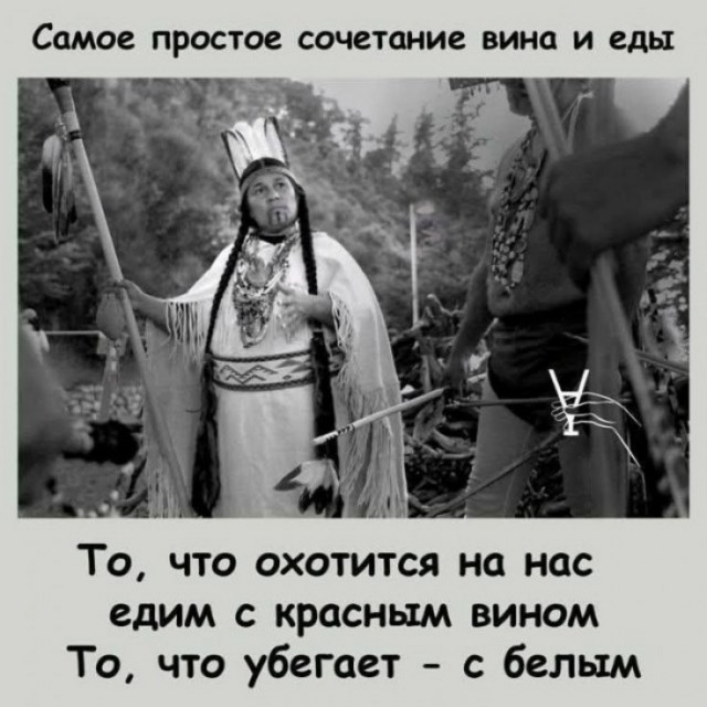 Так себе картинки 02.06.25