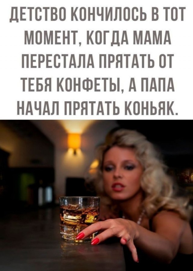 Так себе картинки 04.06.25