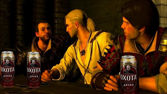 1 августа Международный день пива