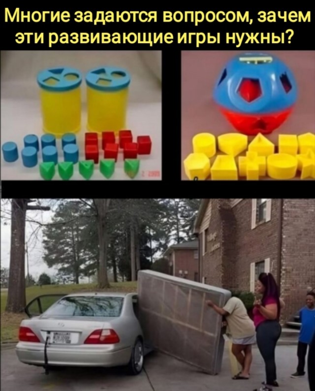 Любовь к машине начинается с покупки запчастей