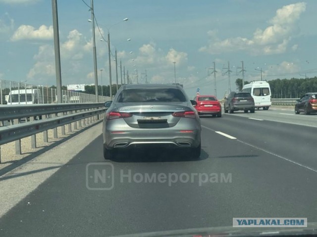 Чёрт с откидными номерами