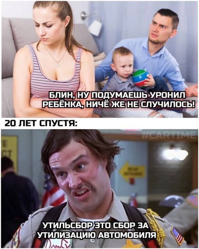 Октябрь, день десятый …