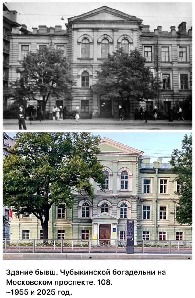 Фотографии Ленинграда, начало 50-х