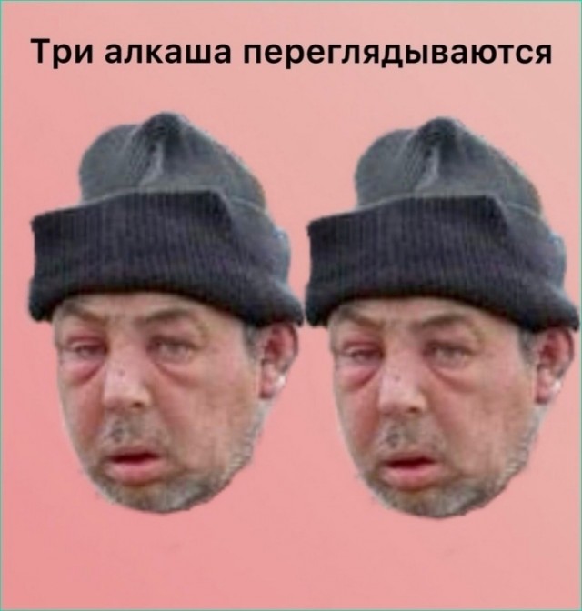 Пятничный алко-марафон