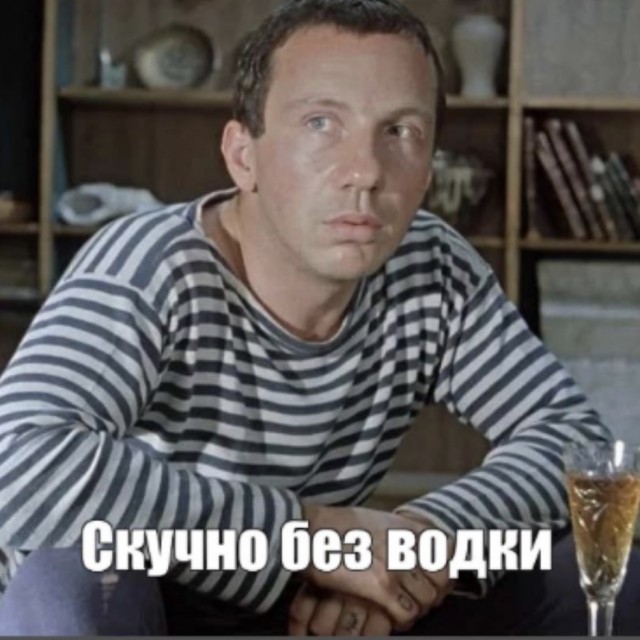 Достойное занятие в воскресенье