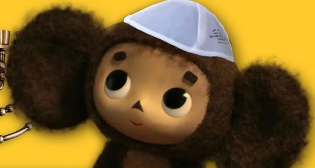 «Чебурашка-то еврей». В Госдуме сделали неожиданное заявление о любимом советском герое