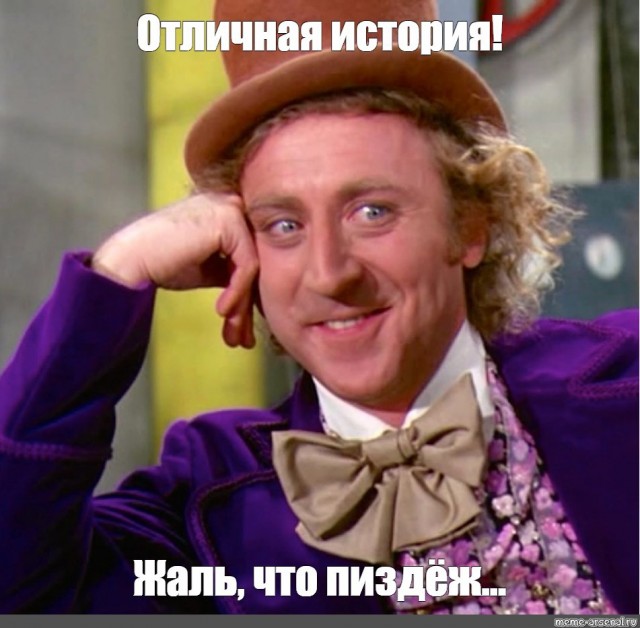 Зашёл в чат младших коллег с мемом про "Британских ученых". Теперь у меня есть свой канал "Археология юмора".