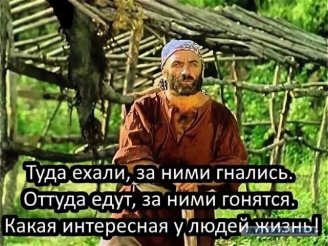В Абхазии силовики перепутали всех со всеми — и начался хаос
