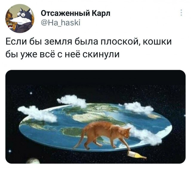 Картинки для деградации 140 (разной степени свежести)