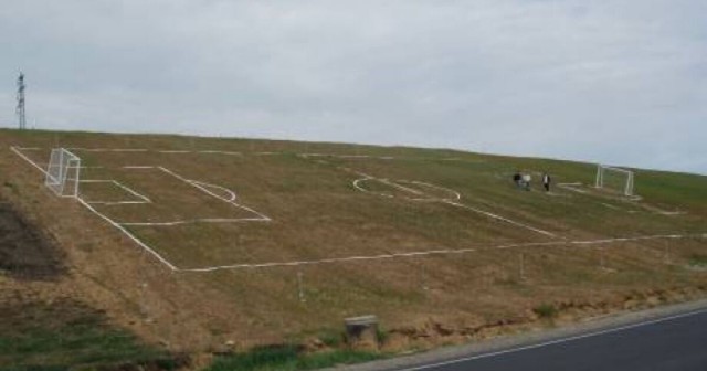 Футбол на краю света. 5 необычных стадионов