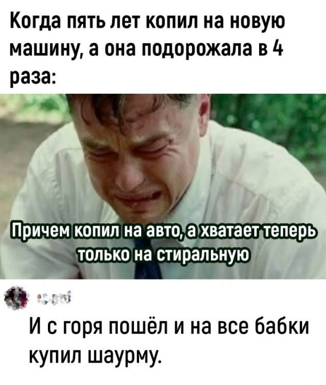 АвтоВАЗ снизил цену на Lada Granta