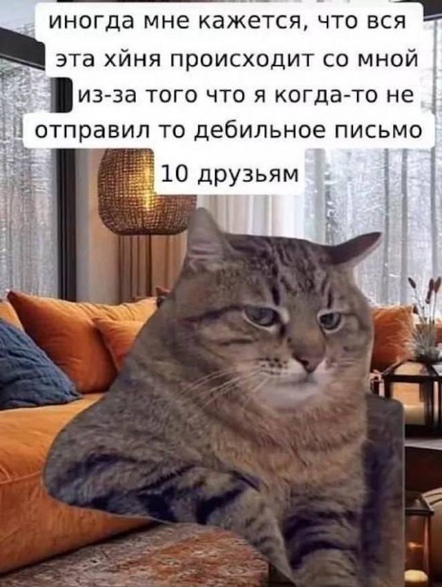 Картинки для деградации 166 (разной степени свежести)