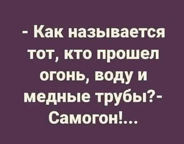 Воскресные картинки