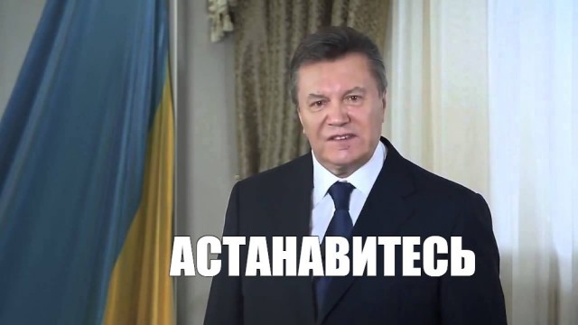 Коррупция по казахски продолжительностью  15 лет
