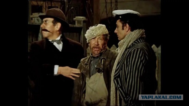 99 лет назад