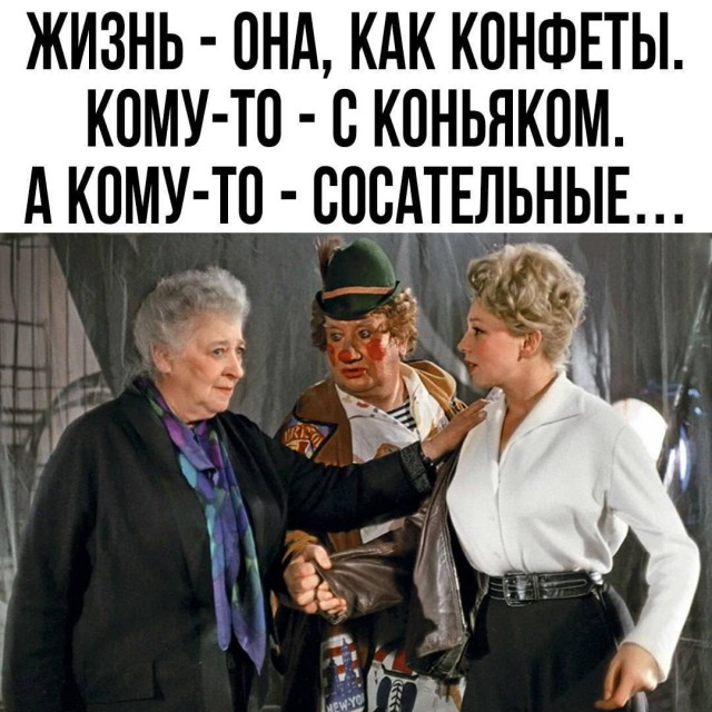 Четверговые картинки