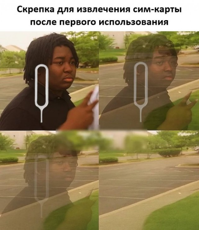 Картиночки, баянчики 11 мая