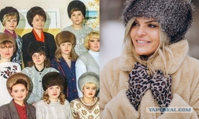 Почему это перестало быть модным⁠⁠?