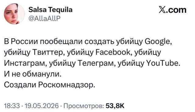 Не обманули, получается
