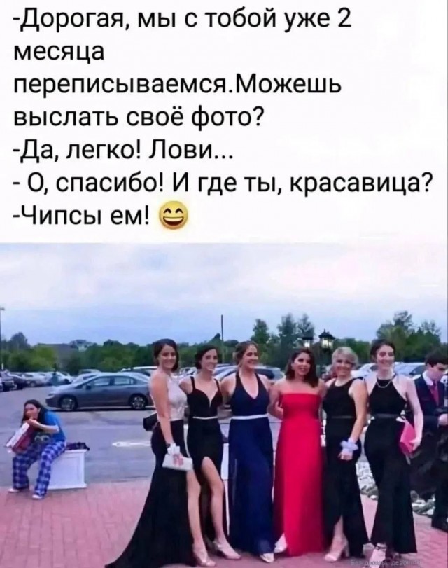 Картинки для деградации 212 (разной степени свежести)