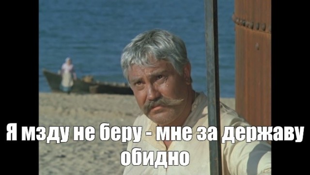 Тут и проверять не надо