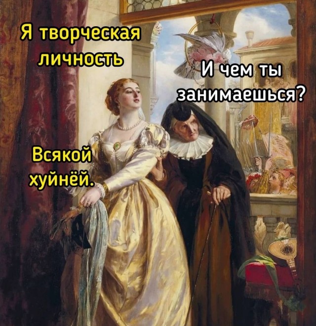 Эбокартинки с эбонадписями