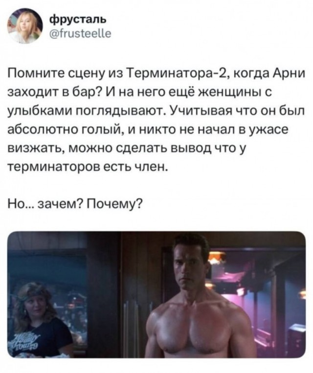 Немного картинок в четверг