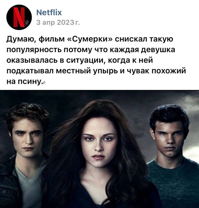 Картинки для деградации 247 (разной степени свежести)