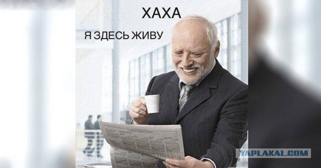 Чувак в  Челябинске