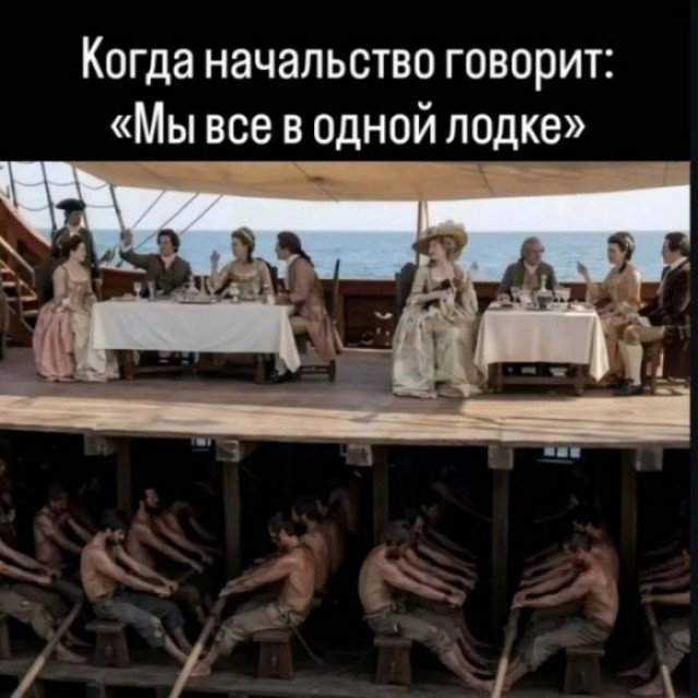 Этап собеседования