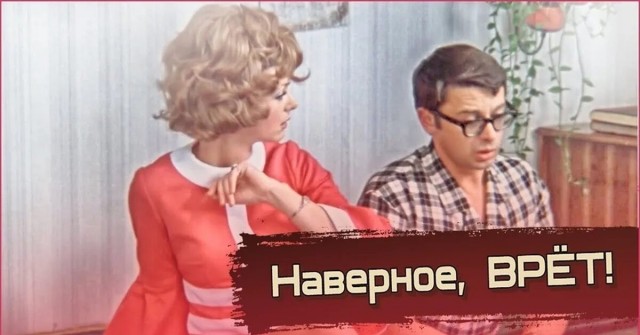 Работа приводит к импотенции