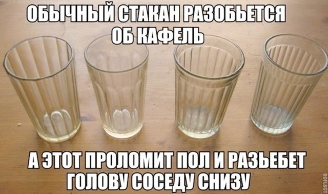 Так себе картинки 10.09.26